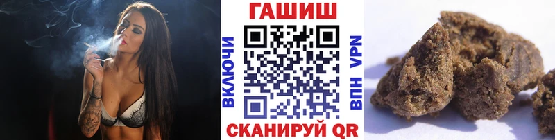 купить наркотик  Оса  Гашиш индика сатива 