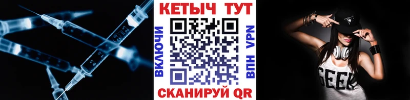 Кетамин ketamine  что такое   Оса 