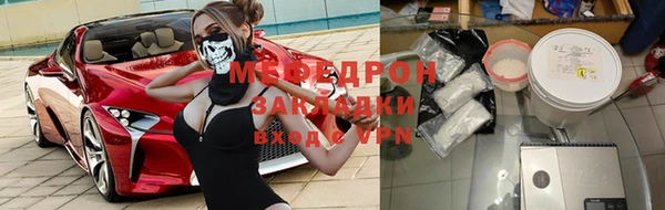 jwh Баксан