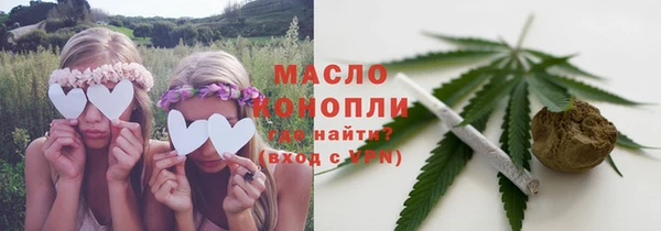 jwh Баксан