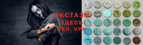 jwh Баксан