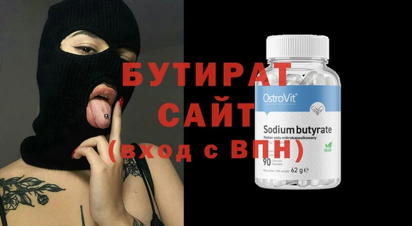 jwh Баксан