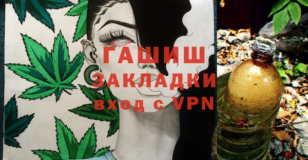 jwh Баксан