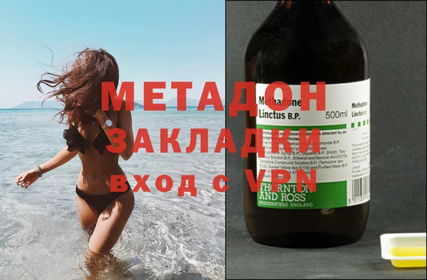 jwh Баксан