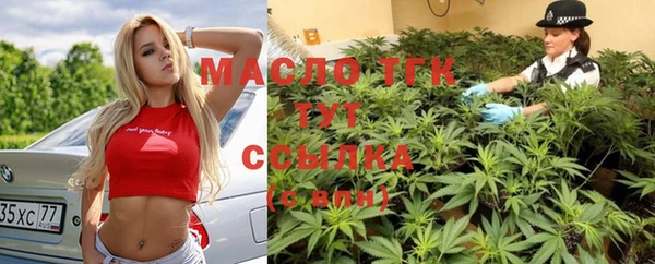 марки nbome Балахна