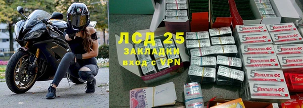 jwh Баксан
