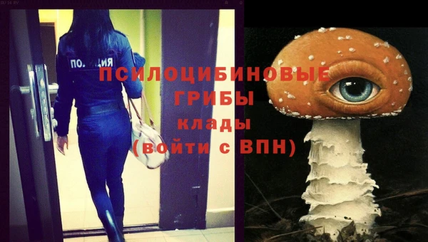 марки nbome Балахна