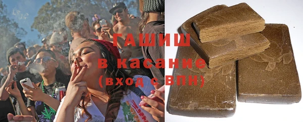 марки nbome Балахна