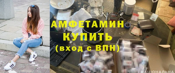 jwh Баксан