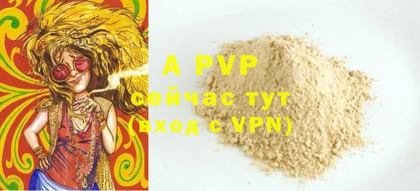 jwh Баксан