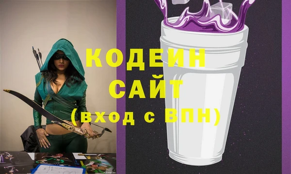 jwh Баксан