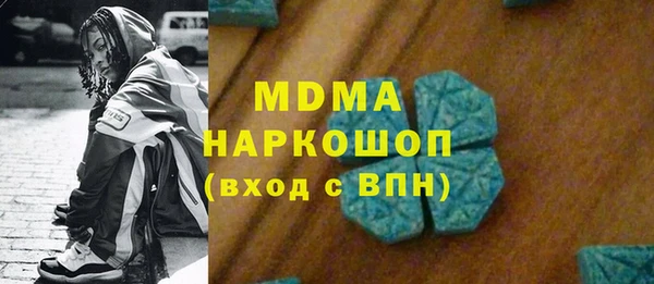 jwh Баксан