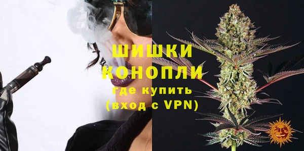 метамфетамин Балабаново