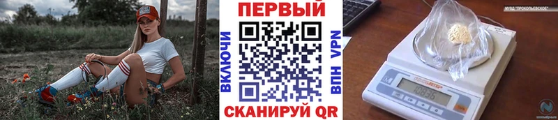 магазин    маркетплейс какой сайт  МЕТАМФЕТАМИН Декстрометамфетамин 99.9%  Оса 