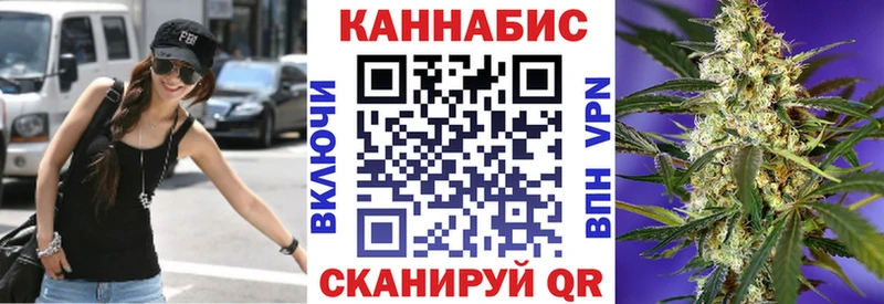 купить наркотики сайты  blacksprut зеркало  Бошки Шишки AK-47  Оса 